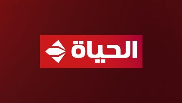 الوادي