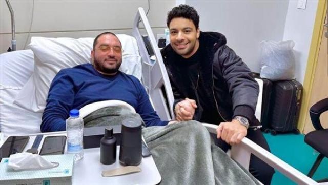 الوادي