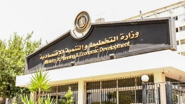 الوادي