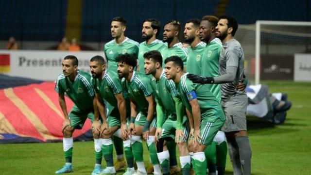 الوادي