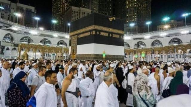الوادي