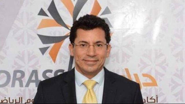 الوادي
