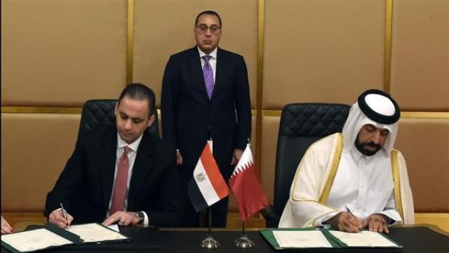 الوادي