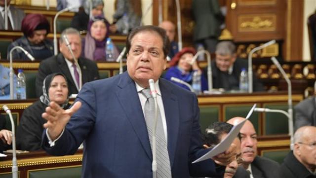 الوادي