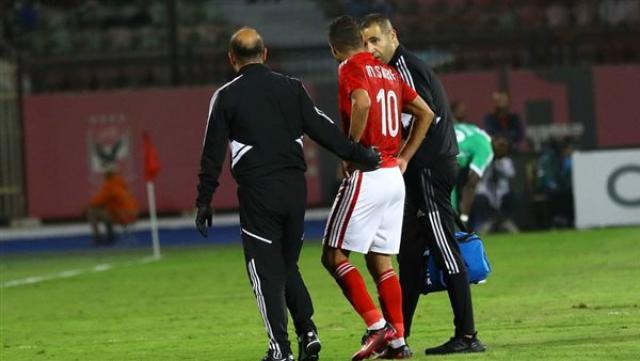 الوادي