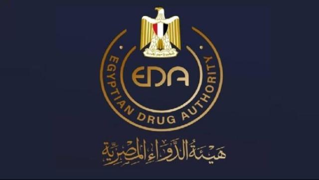 الوادي