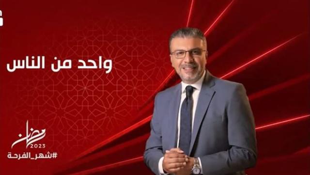 الوادي