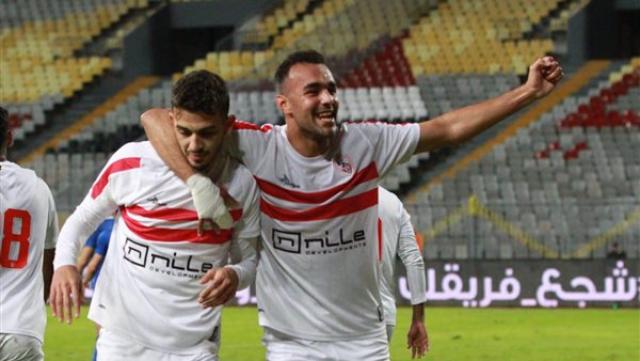 الوادي