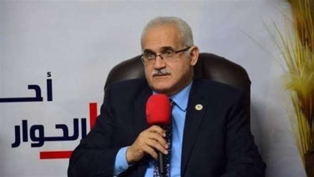الوادي