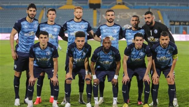 الوادي