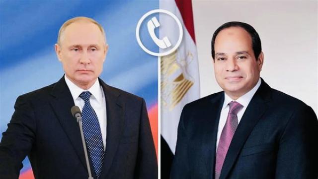 الوادي