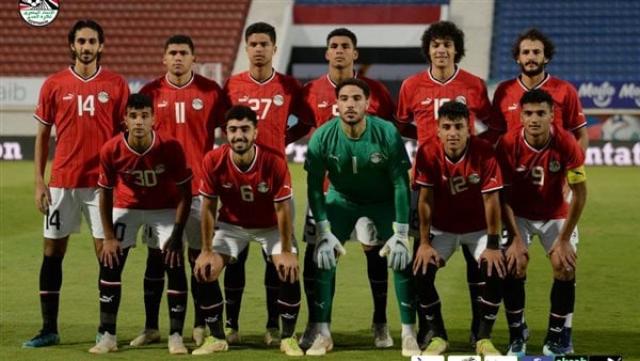 الوادي