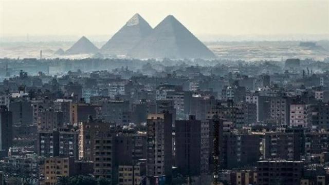 الوادي