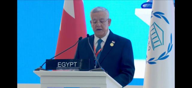 الوادي