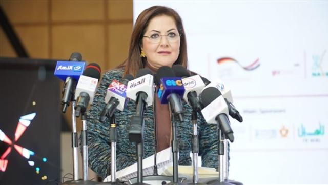 الوادي