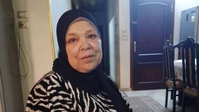 الوادي