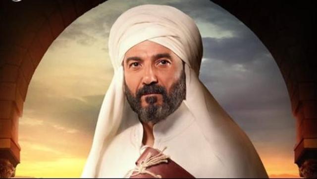 الوادي