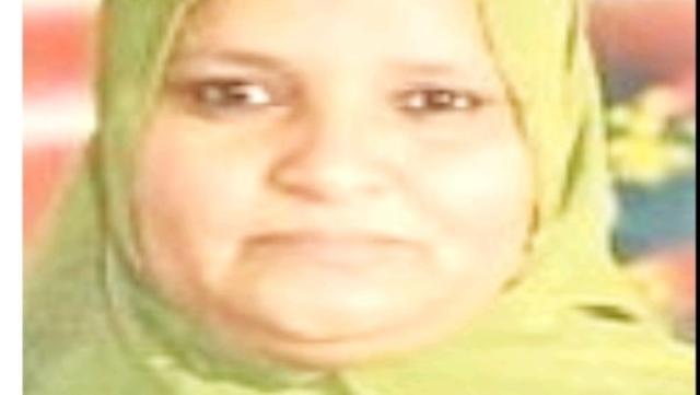 الوادي