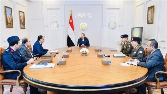 الوادي