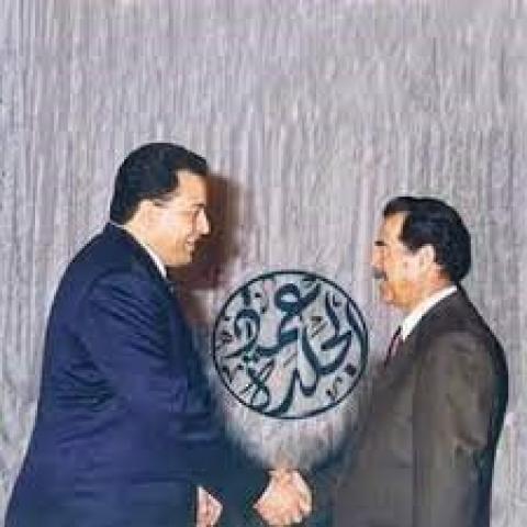 الوادي