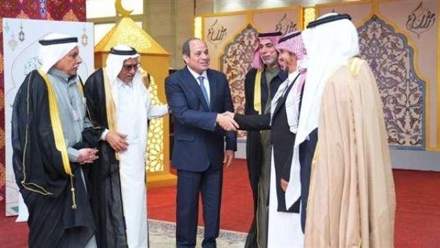 الوادي