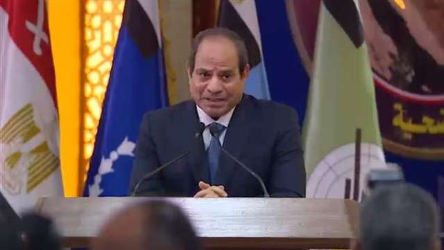 الوادي