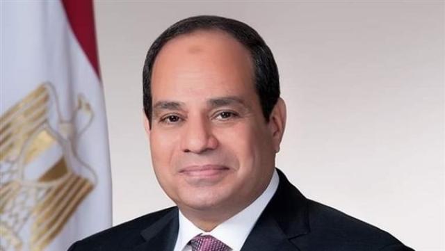 الوادي