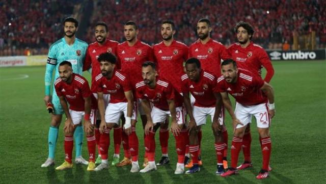 الوادي