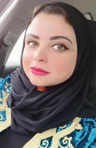 الوادي