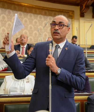 الوادي