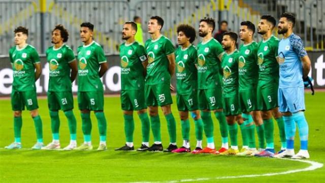 الوادي