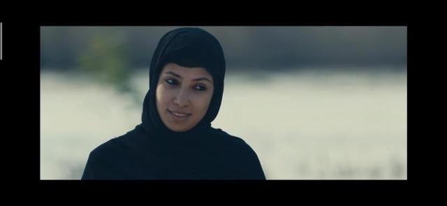 الوادي