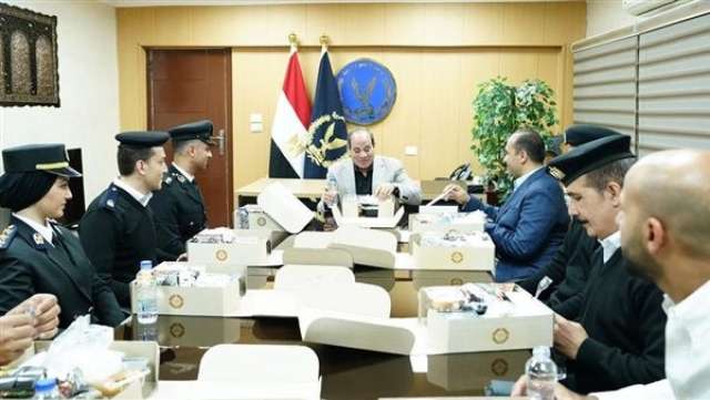 الوادي