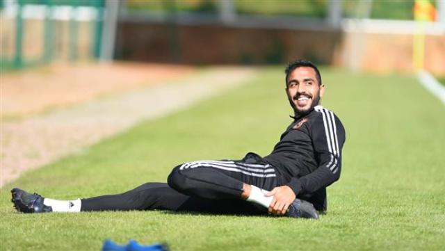 الوادي