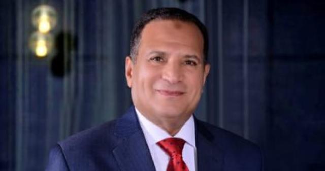 الوادي