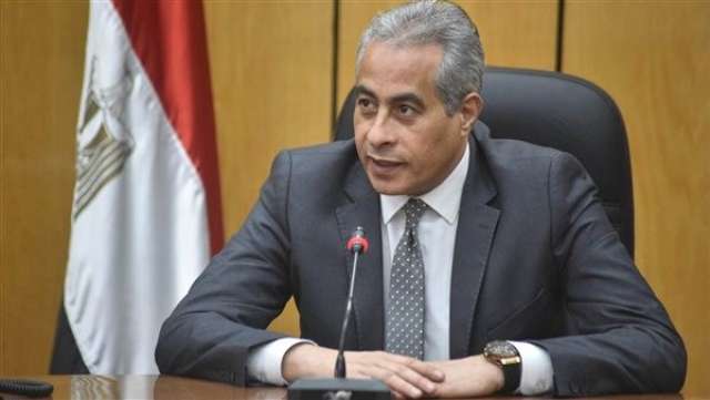 الوادي