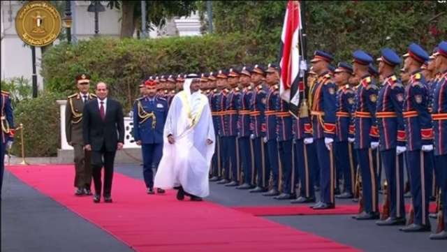 الوادي
