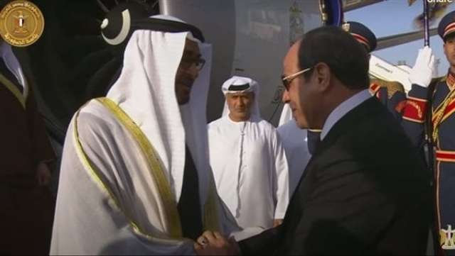 الوادي