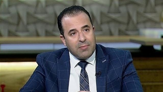 الوادي