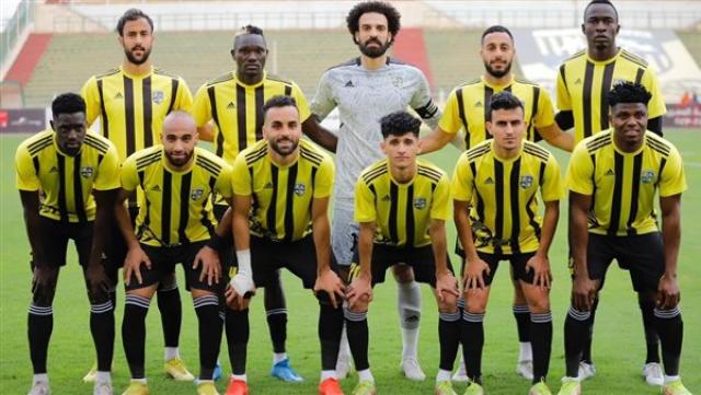 الوادي