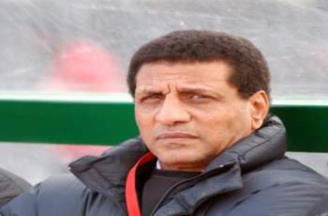 الوادي