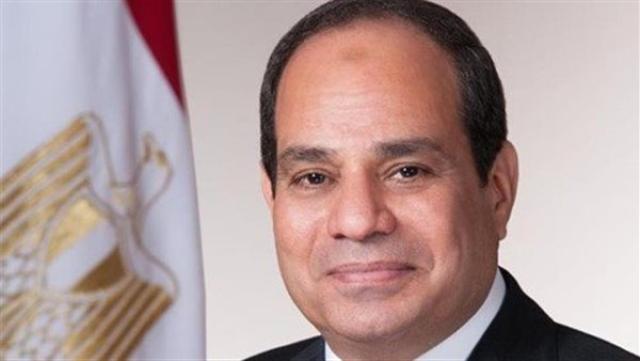 الوادي