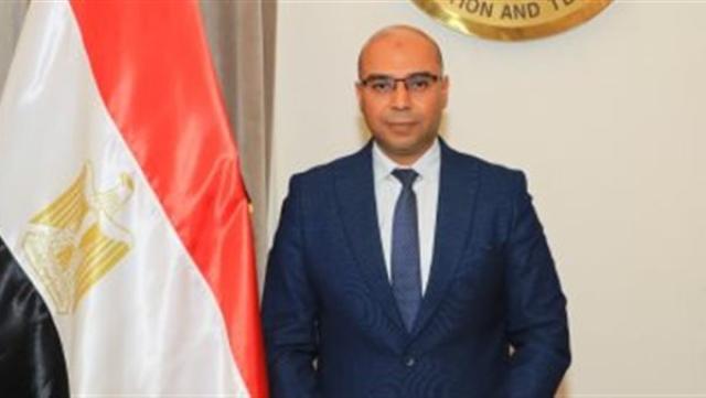 الوادي