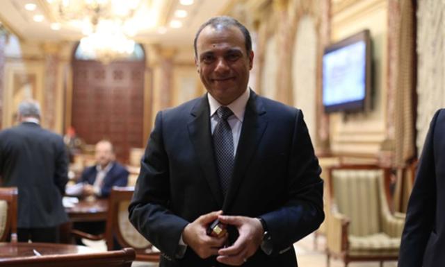 الوادي