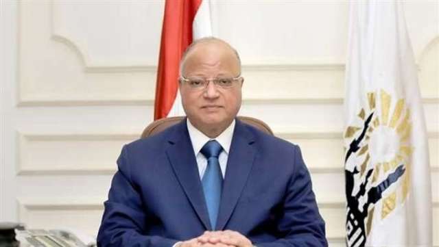 الوادي