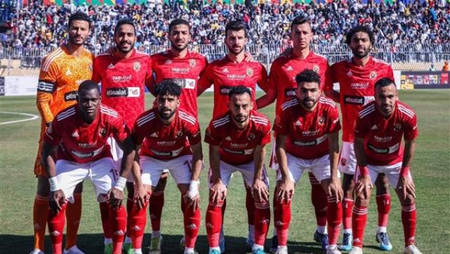 الوادي