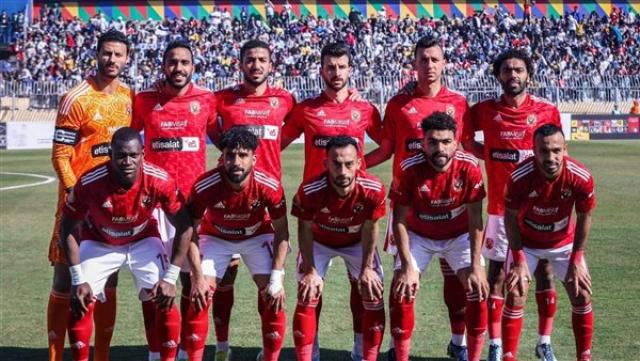 الوادي