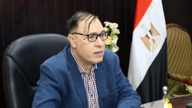 الوادي