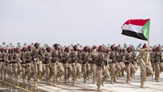 الوادي