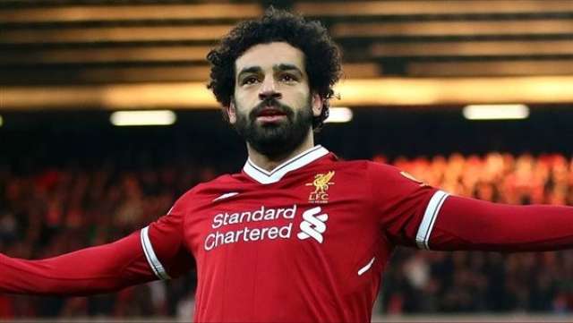الوادي